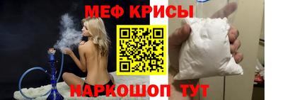 хмурый Аргун
