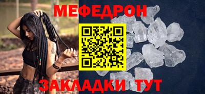 хмурый Аргун