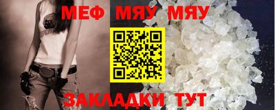 хмурый Аргун