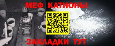 хмурый Аргун