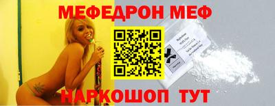 хмурый Аргун