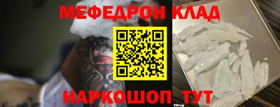 хмурый Аргун