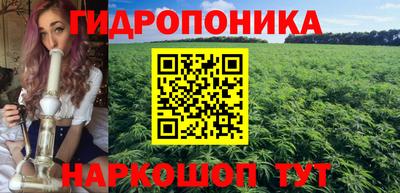 COCAINE Апрелевка