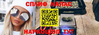 COCAINE Апрелевка