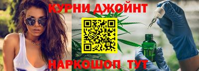 хмурый Аргун
