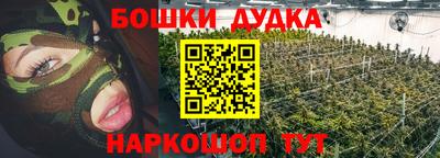 хмурый Аргун