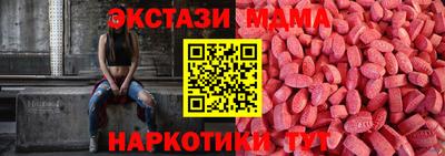 COCAINE Апрелевка