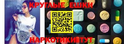 COCAINE Апрелевка