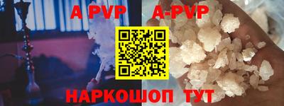 хмурый Аргун