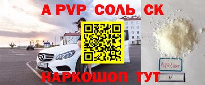 хмурый Аргун