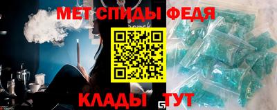 COCAINE Апрелевка