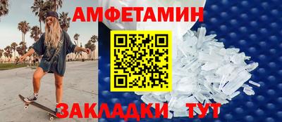 хмурый Аргун