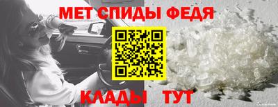 COCAINE Апрелевка