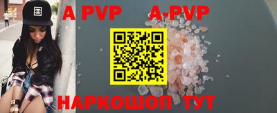 MDMA Premium VHQ Гусев