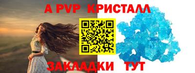 хмурый Аргун