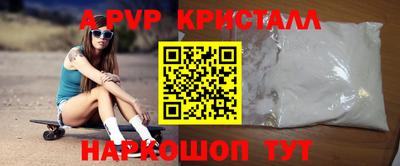 хмурый Аргун