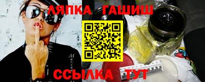 COCAINE Апрелевка