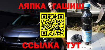 COCAINE Апрелевка