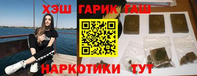 COCAINE Апрелевка