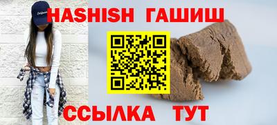 COCAINE Апрелевка