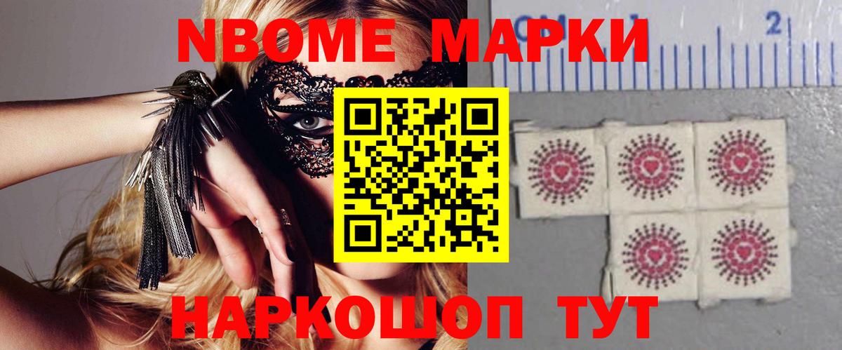 Лсд 25 экстази ecstasy  Вход с VPN  Лсд 25 экстази кислота  Владивосток 