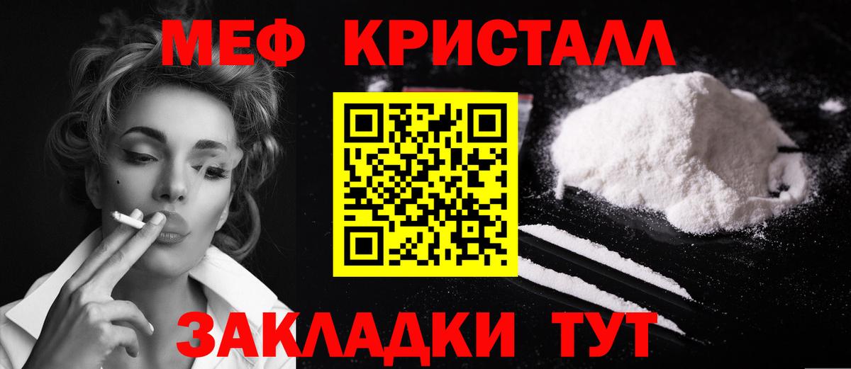 Владивосток  МЕФ 4 MMC  Вход с VPN 