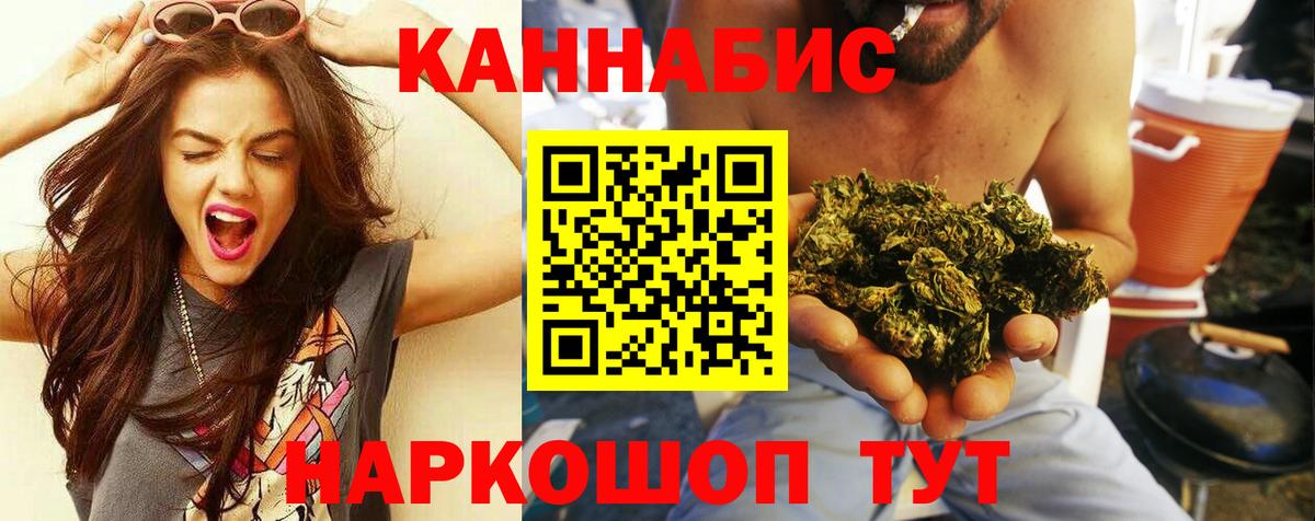Меф Владивосток
